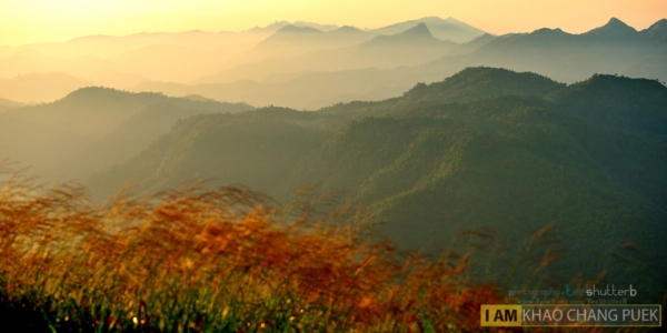 เขาช้างเผือก