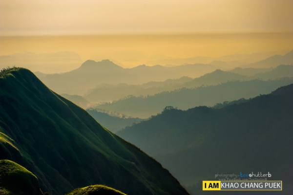 เขาช้างเผือก