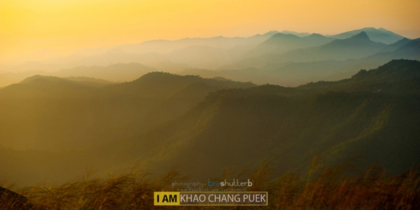 เขาช้างเผือก