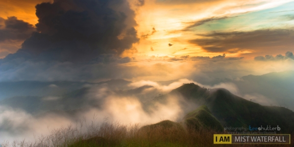 เขาช้างเผือก