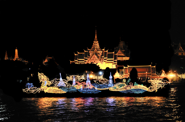 วันลอยกระทง 2557