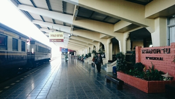 วังเวียง