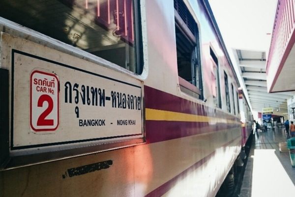 วังเวียง
