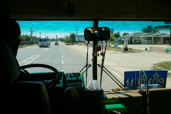 วังเวียง