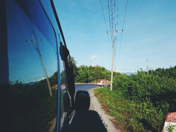 วังเวียง