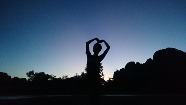 วังเวียง