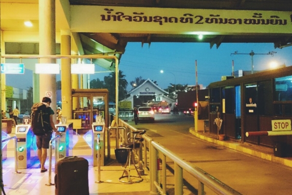 วังเวียง