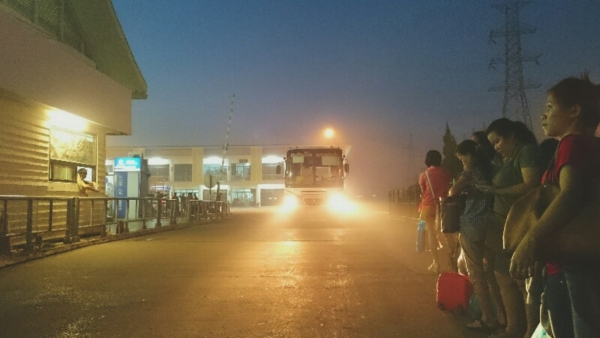 วังเวียง