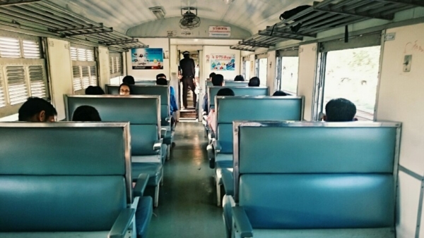 วังเวียง