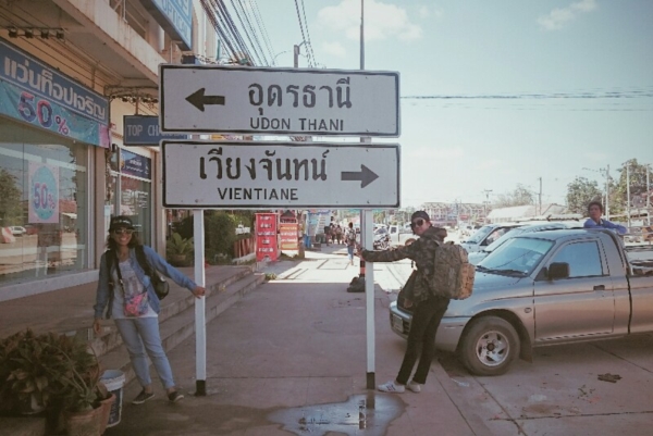 วังเวียง