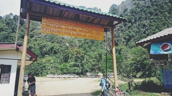 วังเวียง