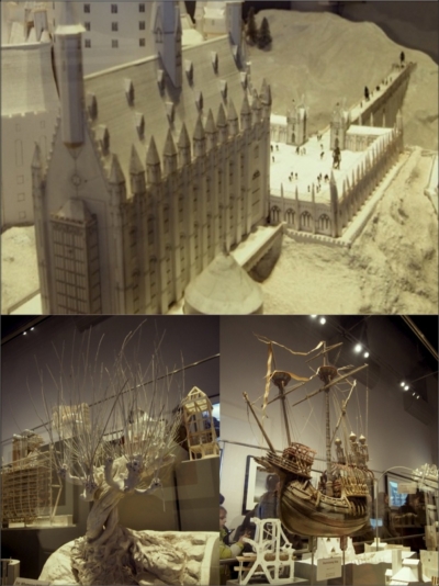 Harry Potter Studio
