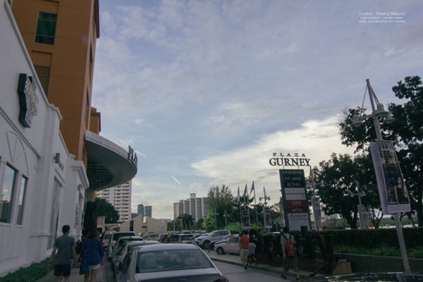 ปีนัง มาเลเซีย