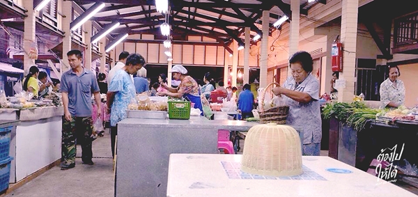 ผาหินกูบ