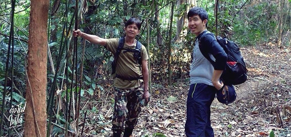 ผาหินกูบ