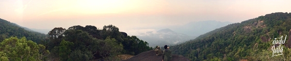 ผาหินกูบ