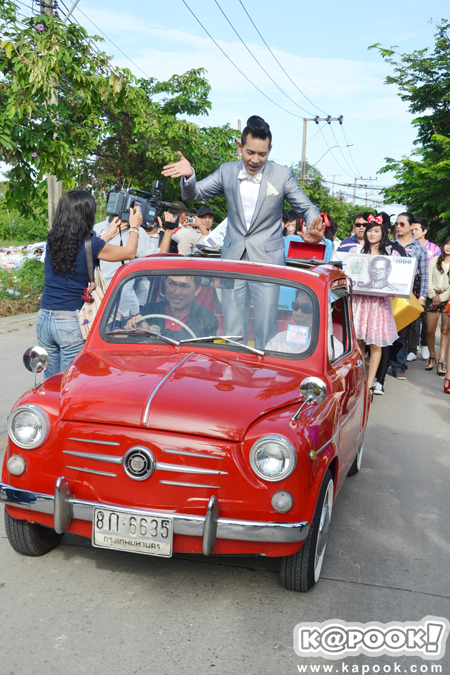 งานแต่งต๊อก ศุภกรณ์ งานแต่งต๊อก ศุภกรณ์