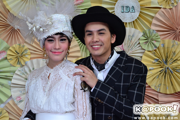 งานแต่งไอด้า