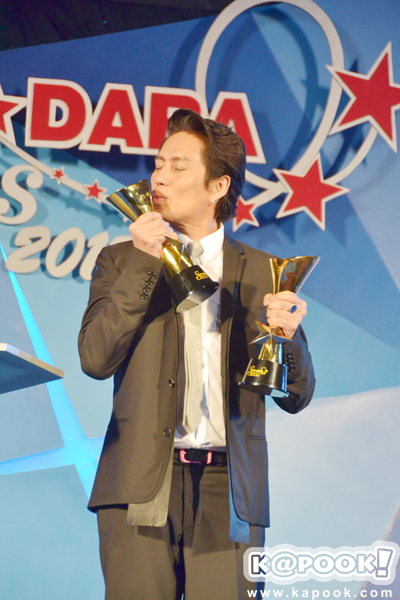 สยามดารา สตาร์ส อวอร์ดส์ 2012