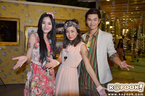 งานแต่งไอด้า