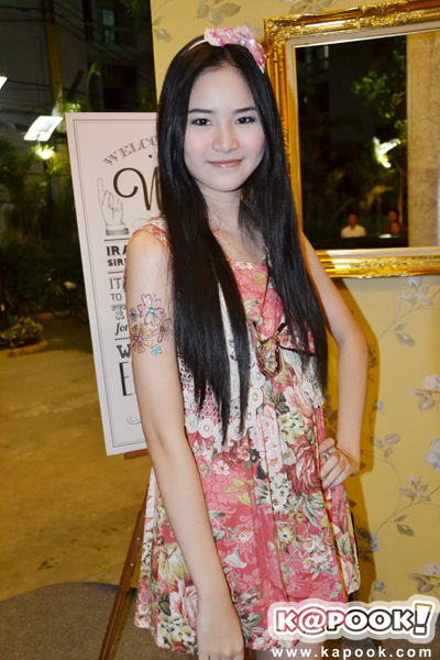 งานแต่งไอด้า