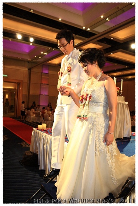 แต่งงาน