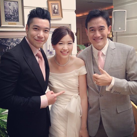 งานหมั้นก้อง ทัพพะรังสี