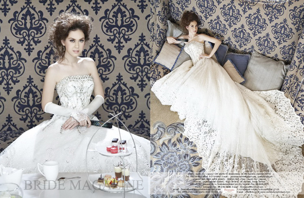ชุดแต่งงาน