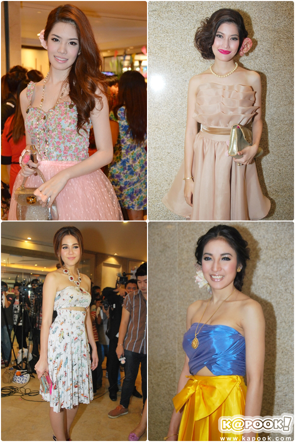 ทรงผมไปงานแต่งงาน