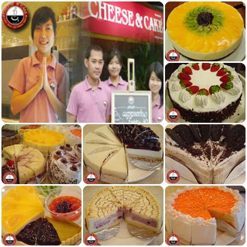 Cheese & Cake