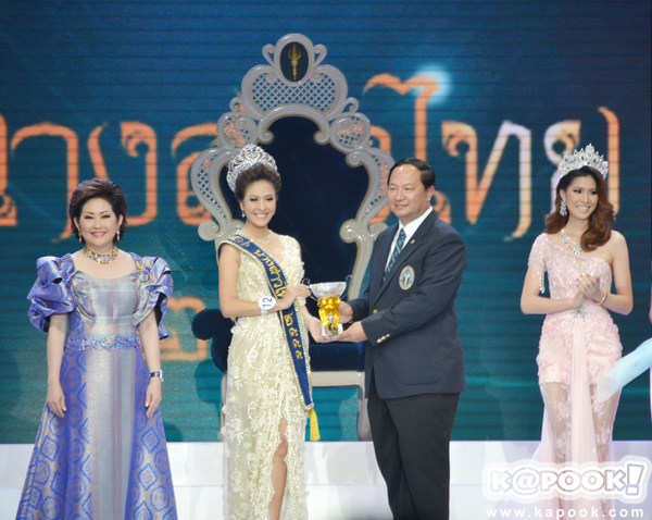 นางสาวไทย 2555