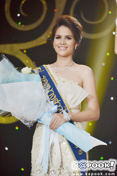 ใบเตย ปุณณิศา