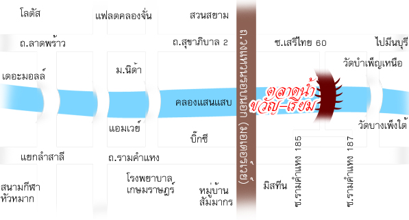 ตลาดน้ํา ขวัญเรียม แผนที่
