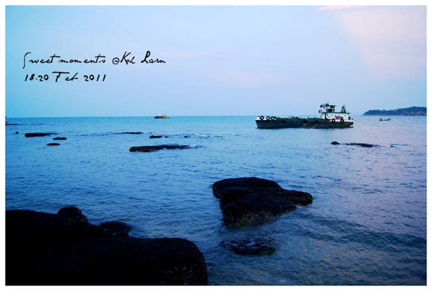 เกาะล้าน