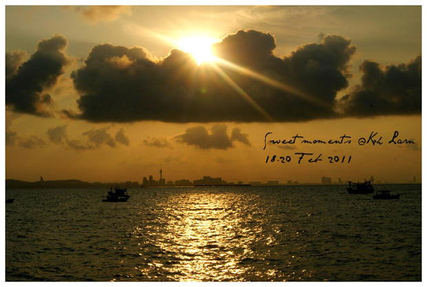 เกาะล้าน