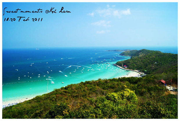 เกาะล้าน