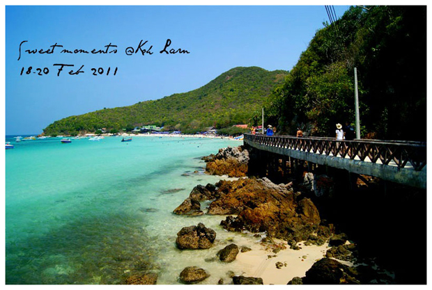 เกาะล้าน