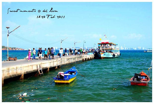 เกาะล้าน