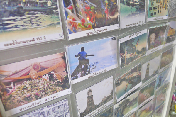 ตลาดโบราณบางพลี