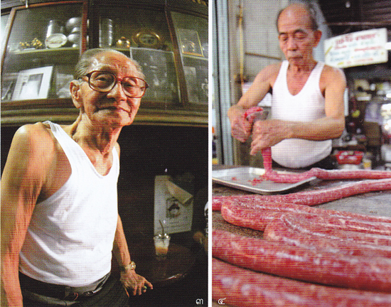 ตลาดโบราณบางพลี