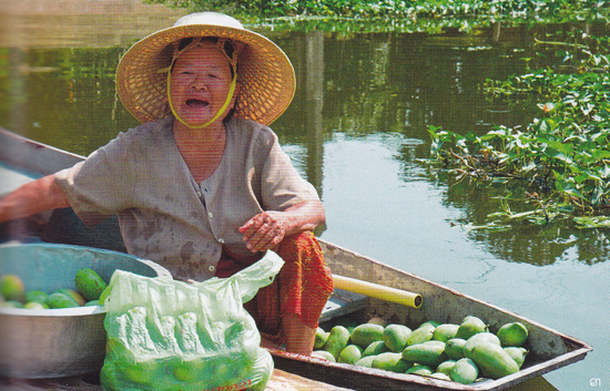 ตลาดโบราณบางพลี