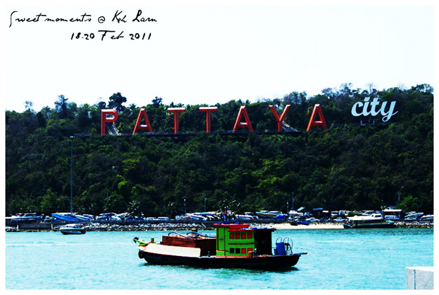 เกาะล้าน