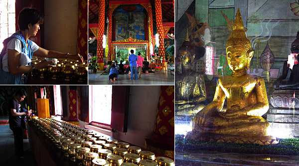 พระเจ้านั่งดิน