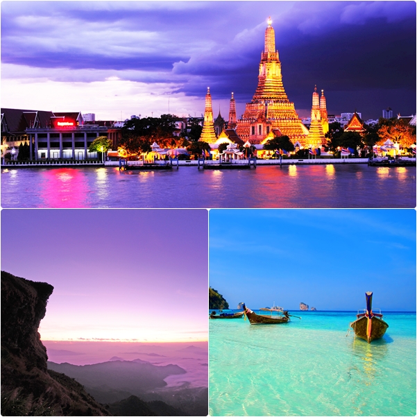 ประเทศไทย