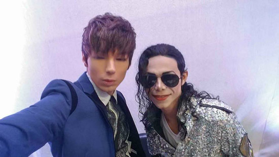 หนุ่มชาวบราซิลศัลยกรรมแปลงโฉมเป็นลุคเกาหลี
