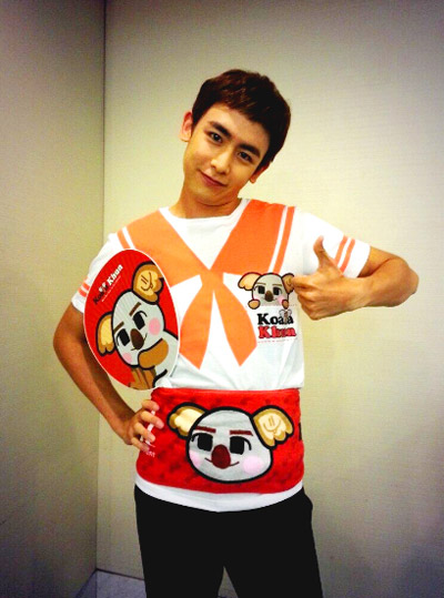 ทรงผมผู้ชาย 