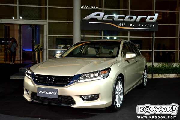 Honda Accord 2013