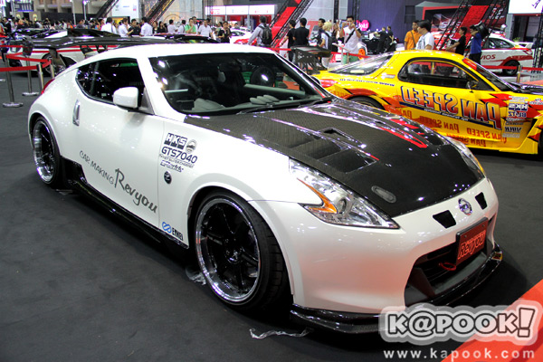 Auto Salon 2013