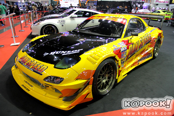 Auto Salon 2013