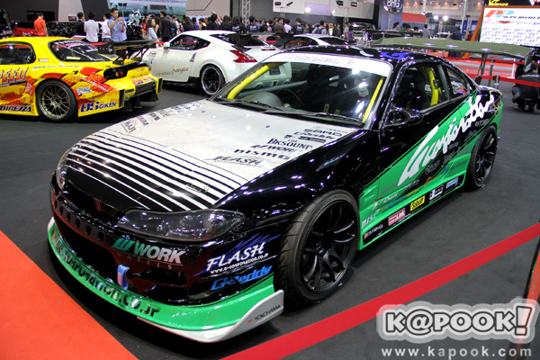 Auto Salon 2013